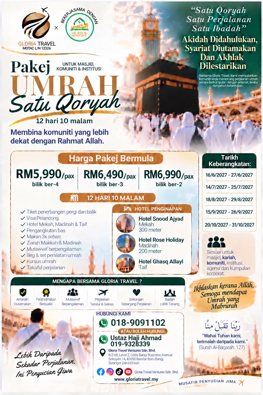 PAKEJ UMRAH SATU QORYAH OCT 2027