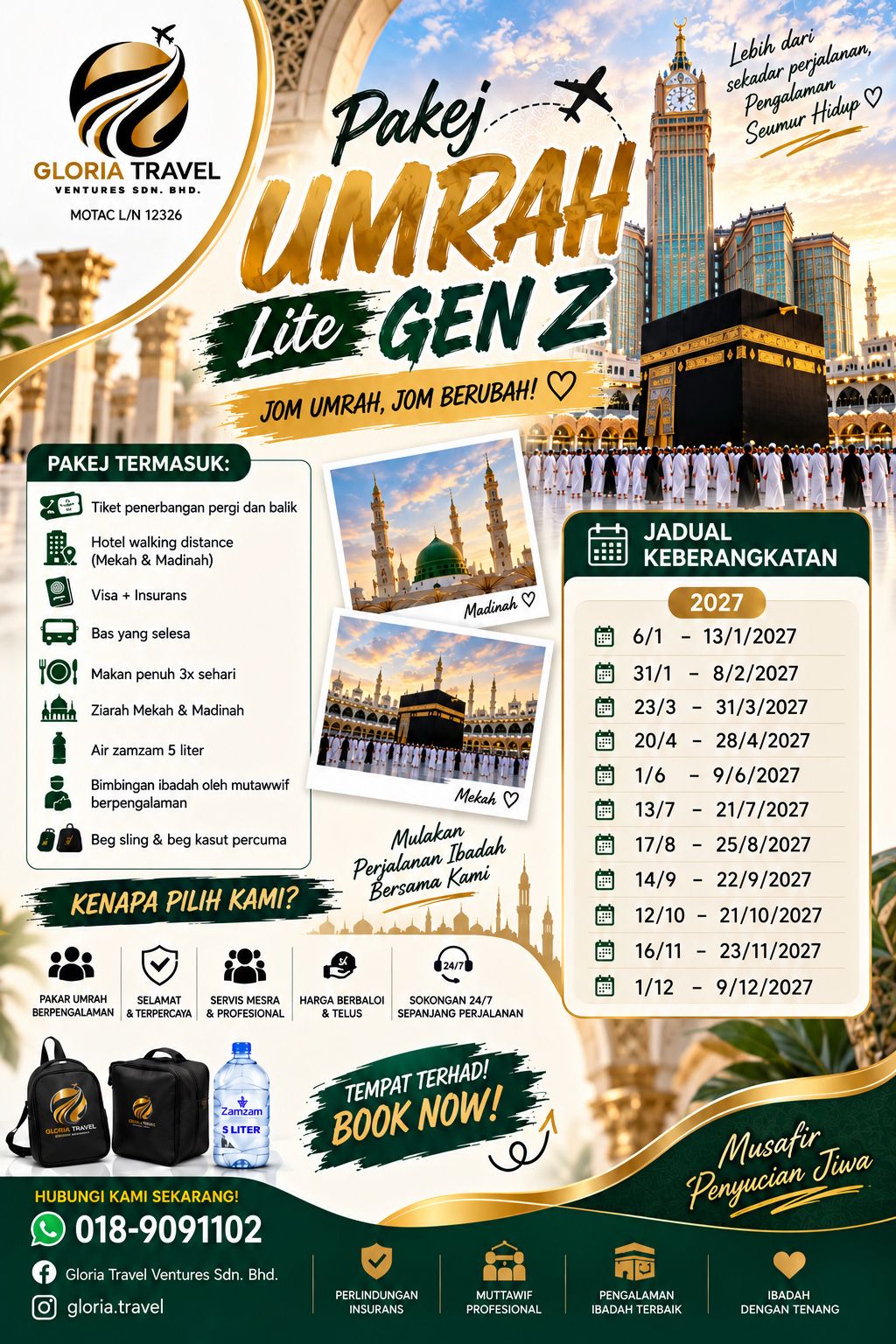UMRAH LITE 12/2026